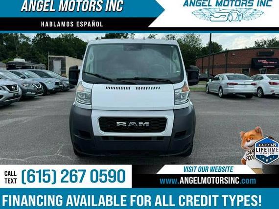 RAM PROMASTER 2500 2022 3C6LRVVG9NE101002 image